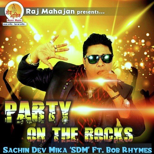 Bob Rhymes Songs MP3 Download